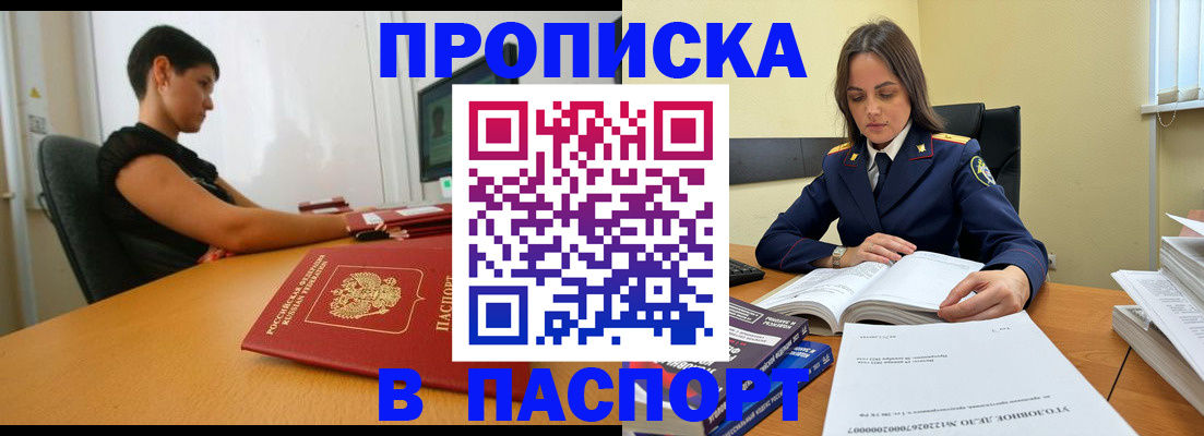 форма 3 в Болотном